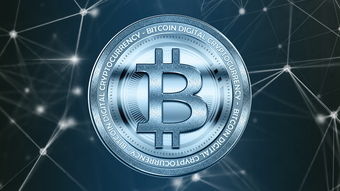 中国三大比特币交易平台