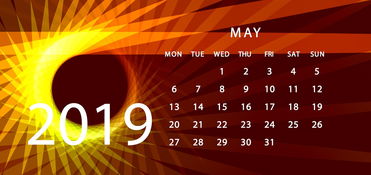 2024年投资XBC币前景分析点评,全球2024年发行新版货币