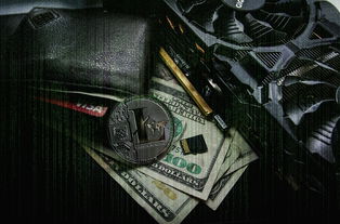 2024比特现金挖矿一天收益多少,比特币最新挖矿成本价