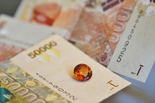 芝麻开门交易所怎么注册