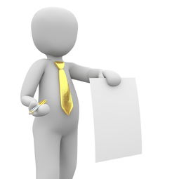 TPLAY币TruePlay是什么,tpt 币