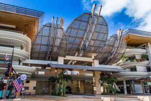 比特币交易平台app大全