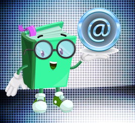 安全可靠虚拟货币交易所